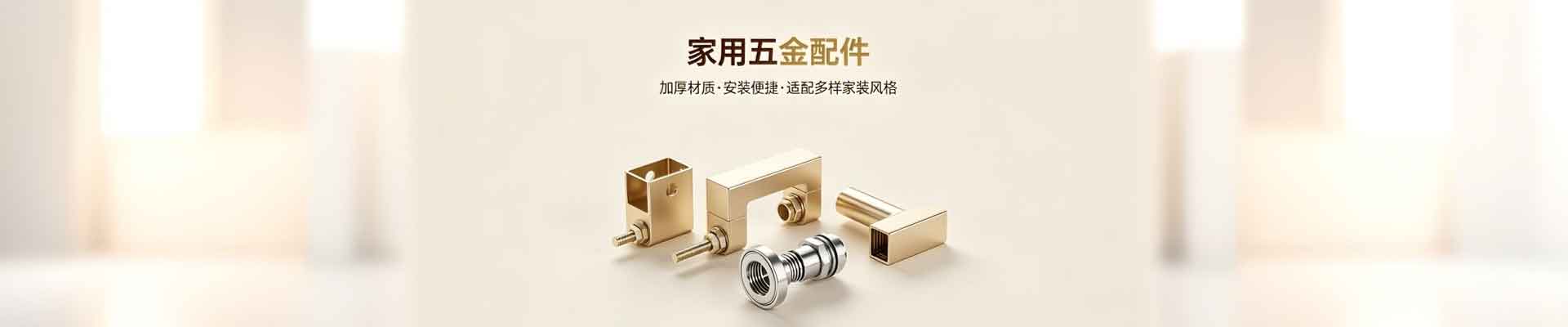湖南百房汇房地产经纪有限公司