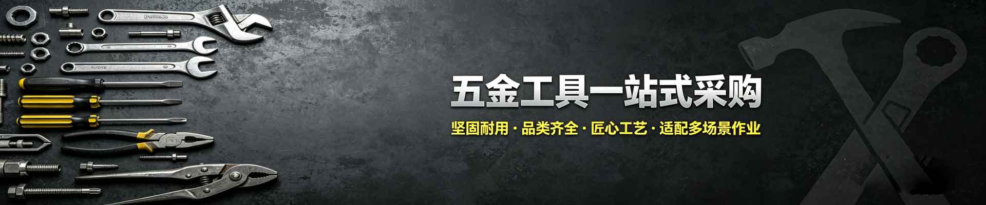 湖南百房汇房地产经纪有限公司