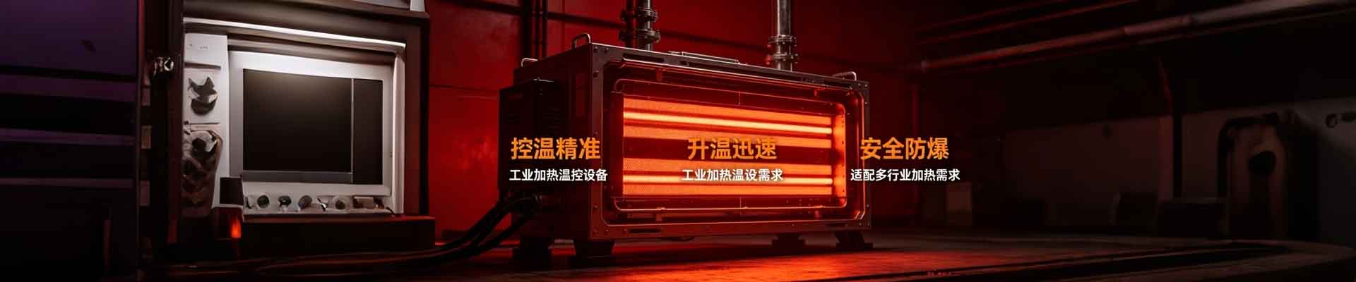 湖南百房汇房地产经纪有限公司
